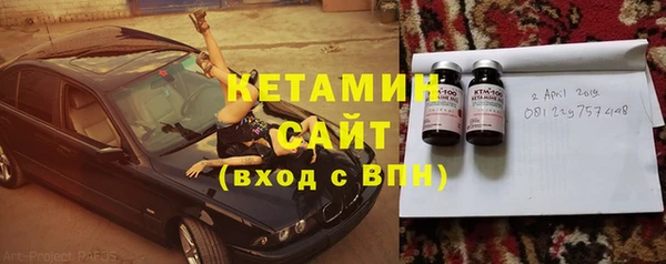 COCAINE Лихославль