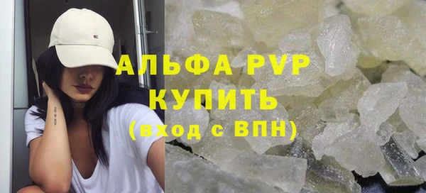 амф Липки