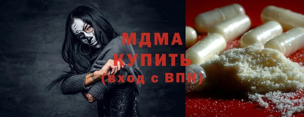 круглые Лагань