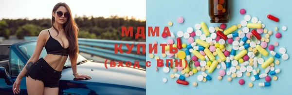 гашиш Лабытнанги