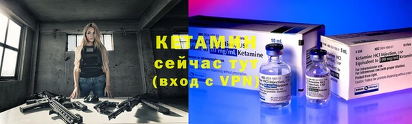 гашиш Лабытнанги