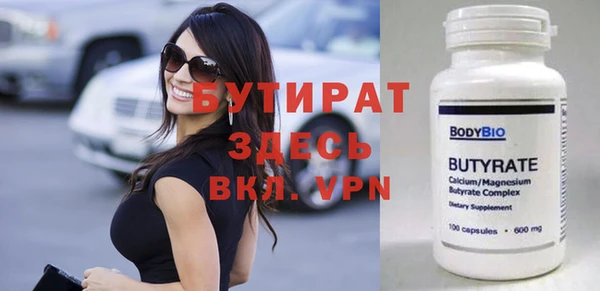 амф Липки
