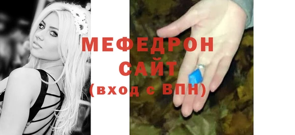 COCAINE Лихославль