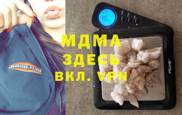 МДПВ Лиски