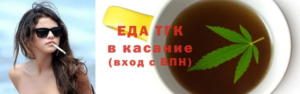 амф Липки