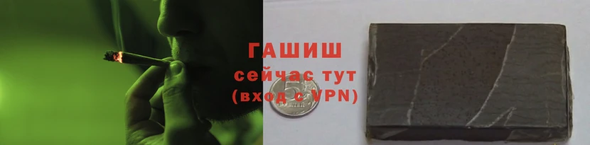 круглые Лагань