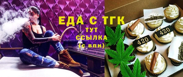 МДПВ Лиски