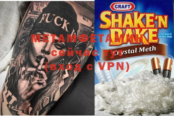 МДПВ Лиски