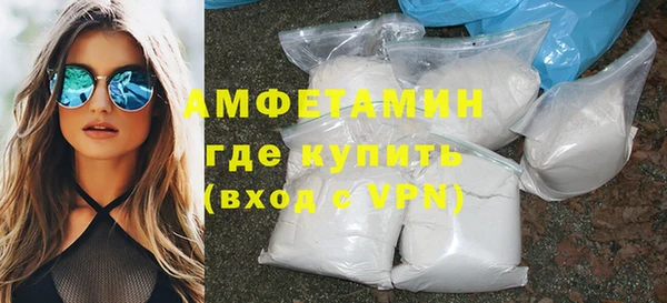 амф Липки