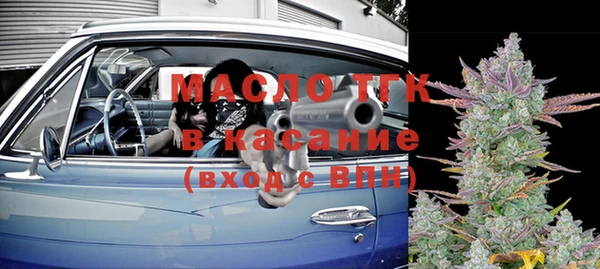 амф Липки