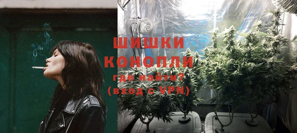 гашиш Лабытнанги