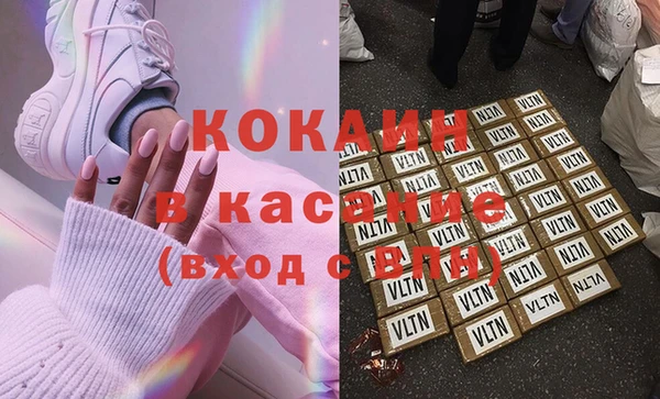 МДПВ Лиски