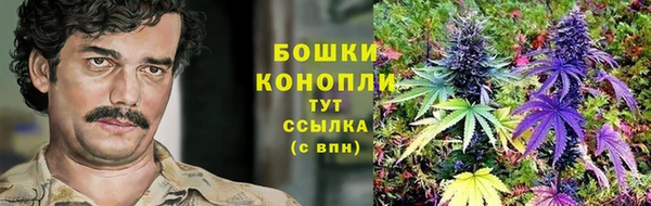 COCAINE Лихославль