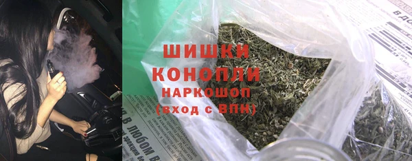 круглые Лагань