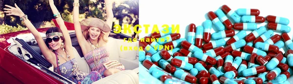 COCAINE Лихославль