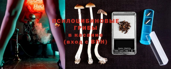 COCAINE Лихославль