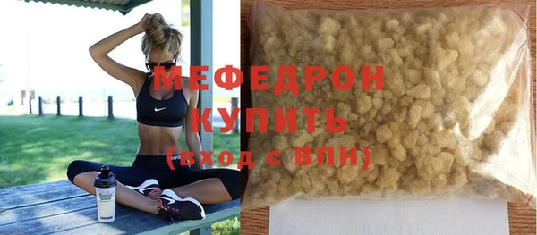 МДПВ Лиски