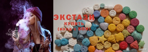 COCAINE Лихославль