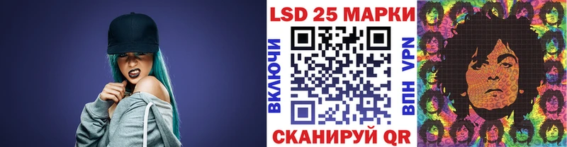 Марки N-bome 1,5мг  Никольск 