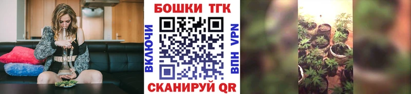Конопля LSD WEED  даркнет сайт  Никольск 